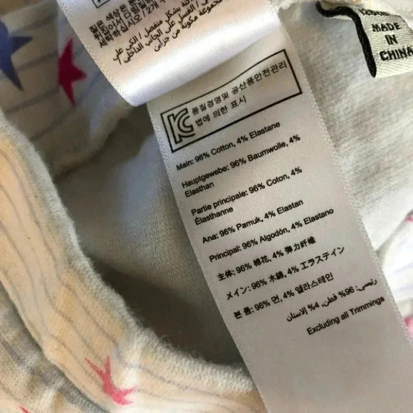 Joules Pajama Bottom Pants Stripes and Stars: 7/8y - Picture 7 of 8